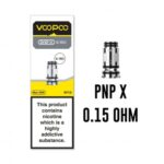 كويلات فوبو بي ان بي اكس VOOPOO PNPX COILS