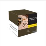 معسلات مزايا 250 جرام