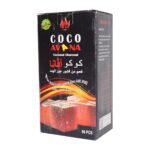 فحم كوكو افانا مكعبات 1 كيلو