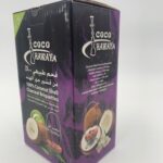 فحم كوكو هوايا مكعبات 1 كيلو