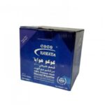 فحم كوكو هوايا الازرق مكعبات 1 كيلو