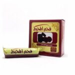 فحم المحيط سريع الاشتعال