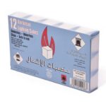 مكعبات الاشعال 12 مكعب